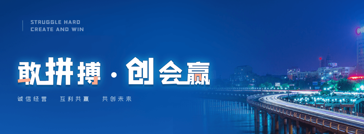 唐河狐域咨询一直专注为企业提供标书制作,唐河标书,唐河编写可行性研究报告,唐河商业计划书,唐河立项申请报告等服务,专业的标书代做公司